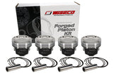 Wiseco 1400 HD Mitsu EVO 8 4G63 Turbo -14cc 86.25mm Bore Piston Kit - Set of 4