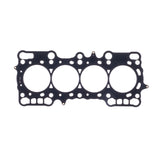 Cometic Honda Prelude 88mm 92-96 2.2LTR VTEC .080 inch MLS Head Gasket