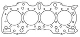 Cometic Honda Hybrid LS/CRV-VTEC 84.5M .075 inch MLS Head Gasket B18/B20 w/VTEC Head