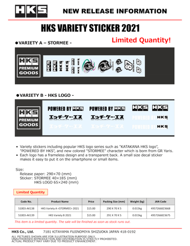 HKS Sticker Variety A (STORMEE) 2021