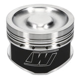 Wiseco Volkswagen 1.8L -9.6cc 9.5:1 82.5mm Dish Piston - Single
