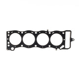 Cometic Toyota 2.4L 22R Motor 92mm Bore .120 inch MLS Head Gasket