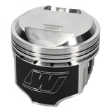 Wiseco Toyota 3TC2TG 1.375 C.H. 8700XX Piston Shelf Stock