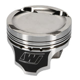 Wiseco 93-01 Honda B16A Civic SI 1.181 X 82.0MM +.040 OS Piston Kit *MUST USE .040 Gasket*