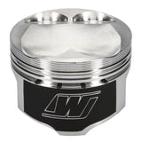 Wiseco Ford Duratec 2.3L 87.5mm Bore 12.4:1 CR Pistons (Inc Rings)