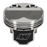 Wiseco Acura 4v Domed +8cc STRUTTED 87.50MM Piston Kit