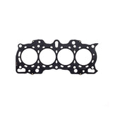 Cometic Honda/Acura DOHC 81mm bore .066 inch thick MLS Head Gasket