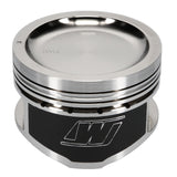 Wiseco Nissan KA24 Dished 10.6:1 CR 89.5mm Piston Kit