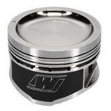 Wiseco Nissan KA24 Dished 10.5:1 CR 90.5mm Piston Kit