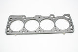 Cometic 91-93 Dodge 2.2L DOHC 89.5mm Bore .051 inch MLS Head Gasket