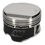 Wiseco Nissan Turbo Dome +14cc Piston Kit