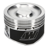 Wiseco VW 1.8L 8V Head 81.5mm Bore 9.5:1 CR Pistons (Inc Rings)