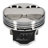 Wiseco Honda S2000 F20C 89.0mm Bore 11:1 CR Custom Pistons