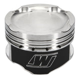 Wiseco BOD Mazdaspeed 2.0 FS Turbo -16.5cc Dish Piston Shelf Stock Kit