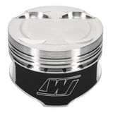 Wiseco MAZDA Turbo -4cc 1.201 X 84.5 Piston Shelf Stock