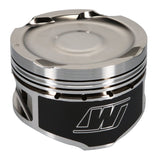 Wiseco Volvo B5254 2.5L -13cc Dish 30.50mm CH 83mm Bore Custom Pistons (SPECIAL ORDER)