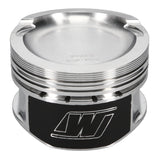 Wiseco VW VR6 2.8L 10.5:1 83mm Piston Shelf Stock Kit