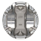 JE Pistons Nissan SR20VE Ultra Series 87mm Bore 1.260 CD 0.866 Pin Piston Kit (Set of 4)
