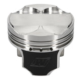 Wiseco Toyota 4AG 4V 19mm Pin DOME +5.9cc Piston