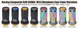 Project Kics 14x1.25 R40 Iconix Lock & Lug Nuts - Neo Chrome w/Gold Cap (16+4 Locks)