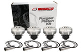 Wiseco Honda K24 w/K20 Head +5cc 12.5:1 CR Piston Shelf Stock