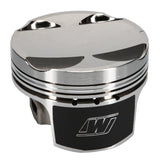 Wiseco Mitsu Evo 4-9 4G63 Stroker Asymmetric Skirt Bore 87.00mm - Size +.080  - CR 9.5 Piston Set