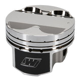 Wiseco Toyota 2JZGTE 3.0L 86mm STD Bore Asymmetric Skirt Piston Set