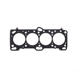 Cometic Mitsubishi 4G63/T 86mm .075 inch MLS Head Gasket Eclipse / Galant/ Lancer Thru EVO3
