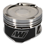 Wiseco Volvo S60R B5254 -13cc Dish 1.2008x3.2874 (83.5mm)  Custom Pistons SPECIAL ORDER