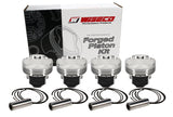 Wiseco Toyota 4v DOME +.2cc STRUT 82.0MM Piston Shelf Stock Kit