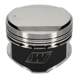 Wiseco Nissan Turbo Domed +14cc 1.181 X 86 Piston Kit