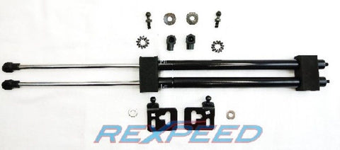 RSX DC5 Black Series Hood Dampers