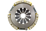 Mitsubishi Galant/Lancer Advanced Clutch P/PL Heavy Duty Clutch Pressure Plate