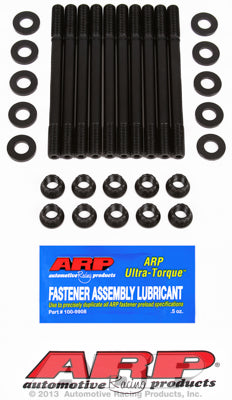 Cylinder Head Stud Kit for Saturn 1.9L DOHC (1991-99)