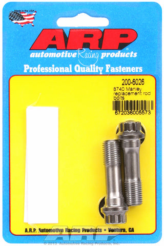 8740 General Replacement Rod Bolt Kit 2-pc Aluminum Rod Replacement