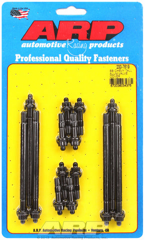 Valve Cover Stud Kit for Cast Aluminum Covers Stud kit, BB Chevy  Black Oxide - 12-Pt Head