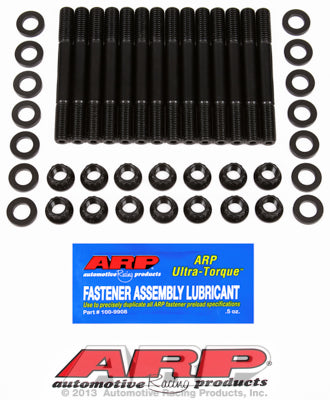 Main Stud Kit for BMW 2.5L (M50), 2.8L (M52), 3.0L (S50US) & 3.2L (S52US) inline 6