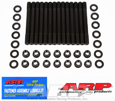 Cylinder Head Stud Kit for Nissan 2.6L (RB26DETT) GT-R inline 6 ARP2000