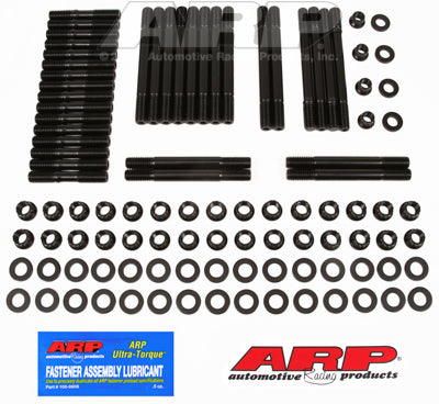 Cylinder Head Stud Kit for SB Chevy Bowtie w/Brodix 12