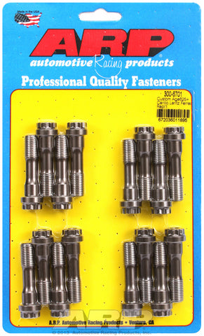 Custom Age 625+ General Replacement Rod Bolt Kit Complete - Set of 16