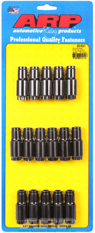 Perma-Loc â„¢ stud girdle 7/16-20 x 2.000  .750 body diameter