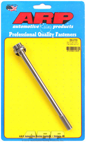 GM 7/16 front Mandrel bolt kit