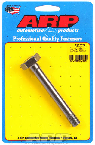 GM 1/2 front Mandrel bolt
