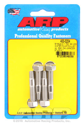 Universal 0.500˝ fan spacer, broached ARP Stainless / Polished - Hex Head 1/2in Wrenching