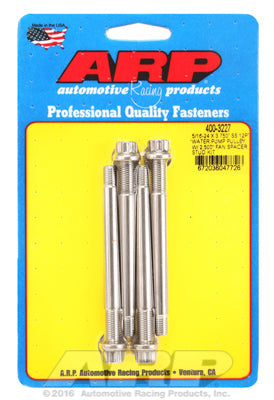 Universal Water Pump Pulley Stud Kit 2.500˝ fan spacer, broached ARP Stainless / Polished - 12-Pt He