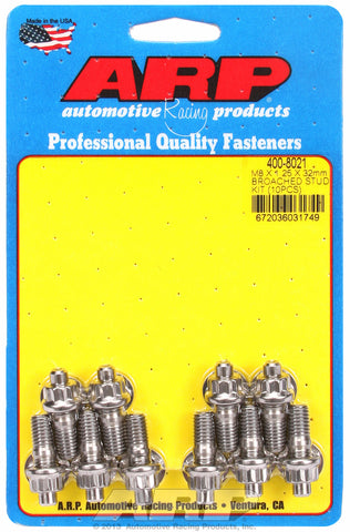 M8 X 1.25 X 32mm broached stud kit - 10pcs