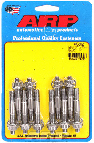M8 X 1.25 X 57mm broached stud kit - 10pcs