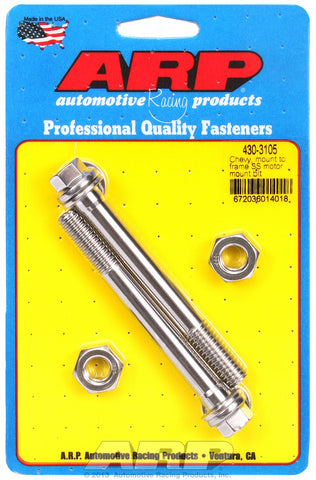 Motor Mount Kit for Chevy, V6 & V8 - mount to frame Stainless - Hex Head