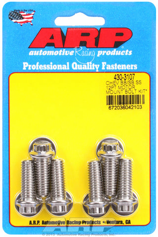 Motor Mount Kit for Chevy, V6 & V8 - mount to block w/ Energy Suspension mounts Stainless - 12-Pt He