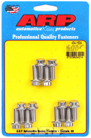 Stainless Gen III/IV LS Series, rear motor cover for Chevrolet 12-Pt Head